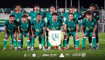 وحدة عدن يتوج بلقب كأس الوفاء لكرة القدم بفوزه على التلال وحدة عدن يتوج بلقب كأس الوفاء لكرة القدم بفوزه على التلال