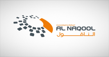 الناقول تنجز 55 من مصنع الخرسانة بالدمام وتؤجل التشغيل الناقول تنجز 55 من مصنع الخرسانة بالدمام وتؤجل التشغيل