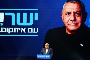 آيزنكوت أبرز منافسي نتنياهو في الانتخابات المقبلة آيزنكوت أبرز منافسي نتنياهو في الانتخابات المقبلة