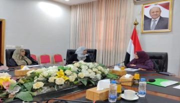 وزيرة الدولة لشؤون المرأة تؤكد أهمية توحيد الجهود لتعزيز تمكين المرأة وزيرة الدولة لشؤون المرأة تؤكد أهمية توحيد الجهود لتعزيز تمكين المرأة