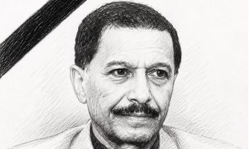 توأم أحمد فتحي الفني : رحيل محمود الحاج أحد رموز الصحافة والثقافة في اليمن توأم أحمد فتحي الفني : رحيل محمود الحاج أحد رموز الصحافة والثقافة في اليمن