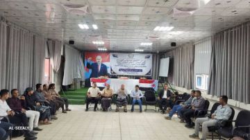 انتقالي الضالع: الشباب يمثلون الثروة الحقيقية للوطن انتقالي الضالع: الشباب يمثلون الثروة الحقيقية للوطن