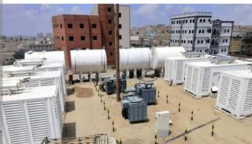 فرع كهرباء لبعوس بلحج يحقق ايرادات 34 مليون خلال الاربعة الاشهر الماضية فرع كهرباء لبعوس بلحج يحقق ايرادات 34 مليون خلال الاربعة الاشهر الماضية
