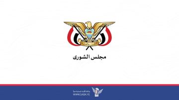 مجلس الشورى ينعي عضو المجلس اللواء الركن حسين المسوري