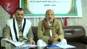 الضالع .. لقاء للسلطة المحلية والتعبئة يناقش التحضيرات لفعاليات ذكرى المولد النبوي