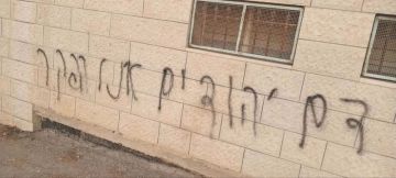 مستوطنون يشنون اعتداءات واسعة في الضفة الغربية مستوطنون يشنون اعتداءات واسعة في الضفة الغربية