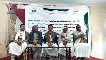 لقاء بالضالع لمسؤولي الأوقاف لتفعيل الأوعية الإيرادية وصرفها في مصارفها لقاء بالضالع لمسؤولي الأوقاف لتفعيل الأوعية الإيرادية وصرفها في مصارفها