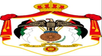 الجيش الأردني يعلن إسقاط طائرة مسيرة في مجالها الجوي