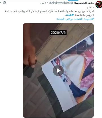 انسحاب فصائل سعودية من عدن انسحاب فصائل سعودية من عدن