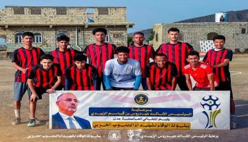 التنانين أول المتأهلين إلى نهائي بطولة 