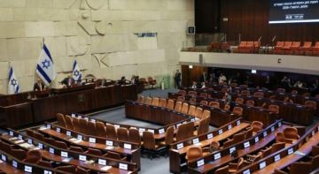 الكنيست الصهيوني يوافق تمهيديا على مشروع قانون يفرض قيودا على رفع الأذان الكنيست الصهيوني يوافق تمهيديا على مشروع قانون يفرض قيودا على رفع الأذان