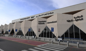 هذه حقيقته.. فيديو يوثق لحظة سقوط صاروخ حوثي على مطار أبها في السعودية هذه حقيقته.. فيديو يوثق لحظة سقوط صاروخ حوثي على مطار أبها في السعودية