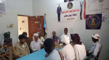 تنفيذية انتقالي حديبو تعقد اجتماعا استثنائيا وتستعرض التحضيرات لاحياء فعاليه ذكرى 7 يوليو تنفيذية انتقالي حديبو تعقد اجتماعا استثنائيا وتستعرض التحضيرات لاحياء فعاليه ذكرى 7 يوليو