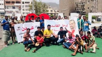 شباب كريتر يطالبون بحلول عاجلة لأزمة المياه شباب كريتر يطالبون بحلول عاجلة لأزمة المياه