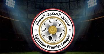 موعد انطلاق الدوري المصري الموسم الجديد موعد انطلاق الدوري المصري الموسم الجديد