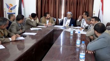 اجتماع لمجلس صندوق النظافة والتحسين بعمران