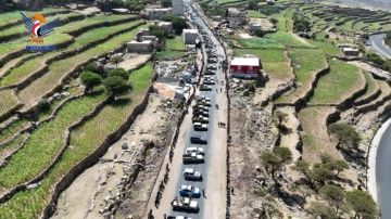 نكف قبلي لقبائل الطويلة بالمحويت تنديدا باستهداف مطار صنعاء ودعما للقوات المسلحة نكف قبلي لقبائل الطويلة بالمحويت تنديدا باستهداف مطار صنعاء ودعما للقوات المسلحة