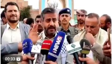 صنعاء تطلب حوار ندي مع عدن برعاية أممية صنعاء تطلب حوار ندي مع عدن برعاية أممية