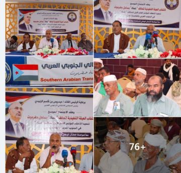 الانتقالي يستعد لإسقاط كبرى مناطق النفط بتحالف جديد لـالكادحين والقبائل تنقلب على السعودية الانتقالي يستعد لإسقاط كبرى مناطق النفط بتحالف جديد لـالكادحين والقبائل تنقلب على السعودية