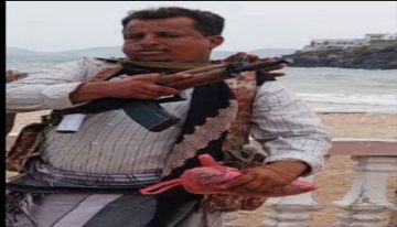 اغتيال جندي برصاص مسلحين مجهولين في سوق لودر بأبين اغتيال جندي برصاص مسلحين مجهولين في سوق لودر بأبين