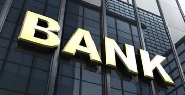 بنوك وول ستريت تطالب صناديق التحوط بضمانات إضافية بنوك وول ستريت تطالب صناديق التحوط بضمانات إضافية