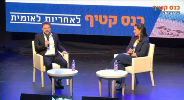 سموتريتش: لا مصلحة لإسرائيل في الانضمام للحرب بين أمريكا وإيران سموتريتش: لا مصلحة لإسرائيل في الانضمام للحرب بين أمريكا وإيران