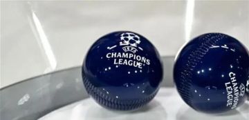 إعلان موعد قرعة دوري أبطال أوروبا 2026-2027 إعلان موعد قرعة دوري أبطال أوروبا 2026-2027