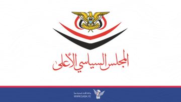 السياسي الأعلى يؤكد أن الرد على العدوان السعودي سيكون مماثلا ومباشرا وفق معادلات الردع التي أعلنها قائد الثورة