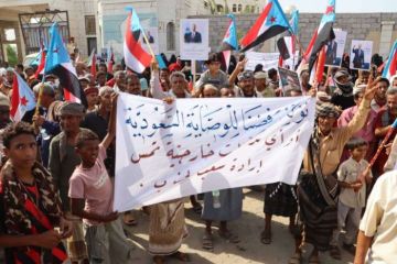 جماهير زنجبار ترفض الوصاية وتطالب بمعالجة الانهيار الاقتصادي جماهير زنجبار ترفض الوصاية وتطالب بمعالجة الانهيار الاقتصادي