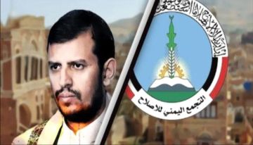 تفاصيل المخطط الاخواني- الحوثي لإضعاف الجبهة الداخلية الجنوبية تفاصيل المخطط الاخواني- الحوثي لإضعاف الجبهة الداخلية الجنوبية