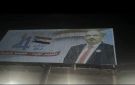 صحفيون : قضوا مضاجع البسطاء ليلا لإبعاد صور الزبيدي - ye