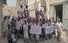 التصعيد الشعبي الجنوبي.. تلاحم جماهيري يعرقل مخطط الوصاية السعودية - ye