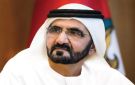 الشيخ محمد بن راشد يعتمد البرنامج الوطني لتطوير النظام الإحصائي في الدولة