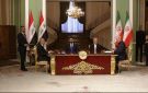 العراق وإيران يوقعان أربع وثائق للتعاون بينهما