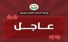  صحة غزة : توقف العلاج الكيميائي قرار بالإعدام البطيء للآلاف من مرضى السرطان