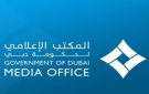 دبي تنفي تقريرا عن انفجارات وسط المدينة وتدعو لتحري الدقة