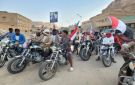 مسيرة سلمية بالدراجات النارية في ساه تؤكد دعم التصعيد الشعبي وترفض تدهور الأوضاع المعيشية - ye