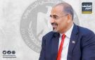 مكانة قائد عظيم.. حضور ملهم للرئيس الزبيدي في وجدان شعب الجنوب العربي - ye