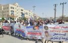 وقفات احتجاجية حاشدة في وادي وساحل حضرموت رفضا لإدراج مدانين بالإرهاب ضمن صفقة تبادل الأسرى..صور