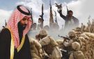 ما هي رهانات السعودية في اليمن؟