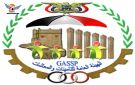بدء صرف النصف الثاني من معاش سبتمبر 2021 للمتقاعدين المدنيين - ye