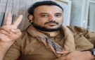 سلطات الوصاية السعودية تعتقل الناشط معين المقرحي - ye