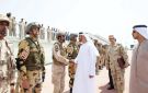 التكييف القانوني والدولي لقرار استبعاد دولة الإمارات من التحالف العربي - ye
