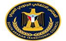انتقالي المسيمير يدعو للمشاركة في وقفة تضامنية مع ردفان وشبوة ورفضا للإفراج عن مداني الإرهاب