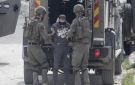 نادي الأسير الفلسطيني: العدو الإسرائيلي يعتقل 25 مواطنا فلسطينيا على الأقل من بينهم خمس سيدات