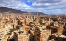 اعتقال شيخ قبلي في صنعاء بعد مداهمة منزله بقوة أمنية حوثية - ye