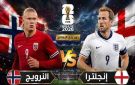 رسميا : إنجلترا تفوز على النرويج وتتأهل للمربع الذهبي في مونديال 2026 - ye