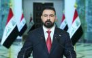 منذ توليه رئاسة الحكومة العراقية.. الزيدي يغادر إلى إيران - ye