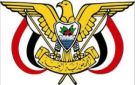 تعديل وزاري في حكومة الزنداني.. 3 وجوه جديدة بينهم سيدتان للخارجية والإدارة المحلية