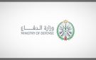 السعودية تشن ضربات جوية ضد ميليشيات إيرانية في العراق ردا على استهداف المنشآت البترولية - ye